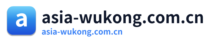 asia-wukong.com.cn